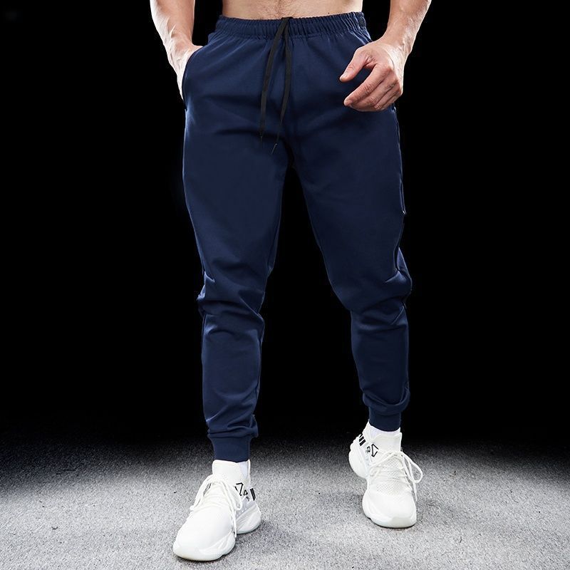 Endurance Joggers