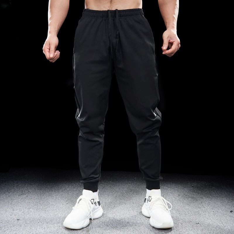 Endurance Joggers